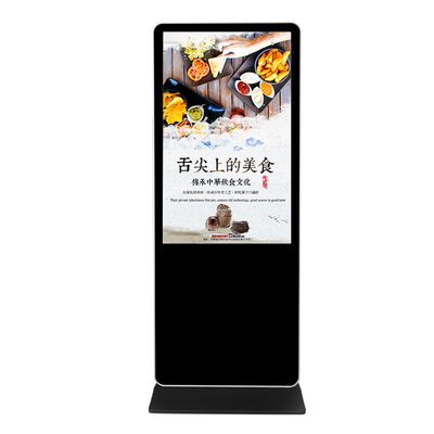 Señalización elegante sensible de la pantalla táctil el 16.7M Lcd Indoor Digital para la publicidad