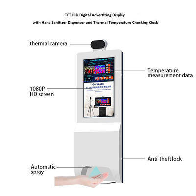 Exhibición de la publicidad de TFT LCD Digital con el dispensador del desinfectante de la mano y la temperatura termal que comprueban el quiosco
