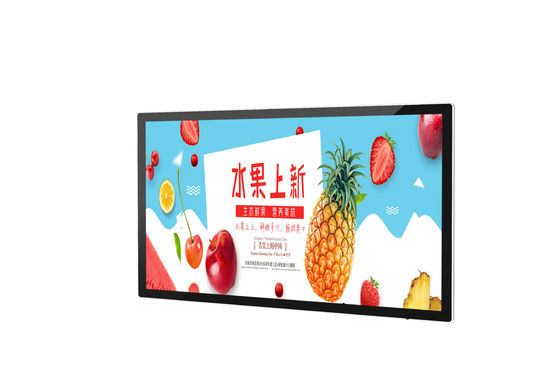 la publicidad de la señalización de 500cd/M2 LCD Digital exhibe la pared video de Media Player Digital