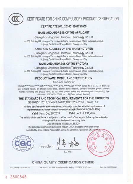China Guangzhou Jingdinuo Electronic Technology Co., Ltd. certificaciones